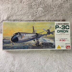 LS Scale Series 1:144 Lockheed P3C Orion US Navy Anti Submarine Patrol Model Kit